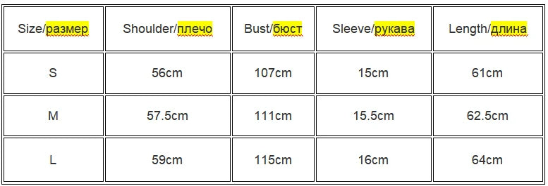 American Street Hip Hop Mouth Print Loose T-shirt Women Personalized Casual Top by KATA - Tropical Star